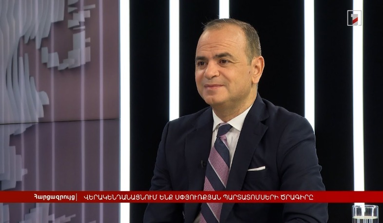 Հայաստան-սփյուռք. 2025-ի ամփոփում