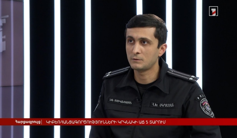 Կիբեռհանցագործությունների կրկնակի աճ՝ 5 տարում