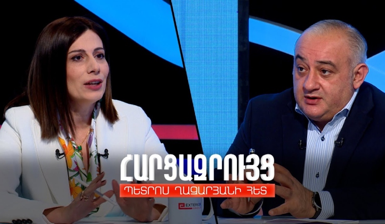 Հարցազրույց Անահիտ Ավանեսյանի հետ
