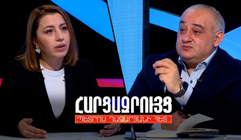 Հարցազրույց Քրիստիննե Գրիգորյանի հետ