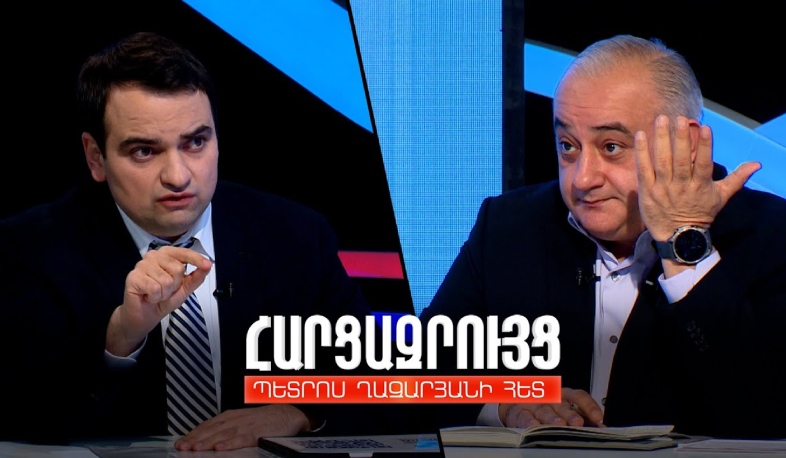 Հարցազրույց Նարեկ Կարապետյանի հետ