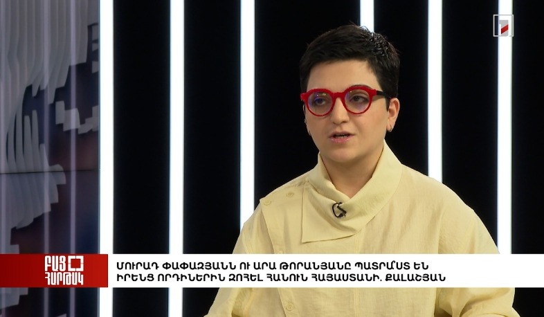 Բաց հարթակ. Մուրադ Փափազյանն ու Արա Թորանյանը պատրա՞ստ են իրենց որդիներին զոհել հանուն ՀՀ-ի.Քալաշյան