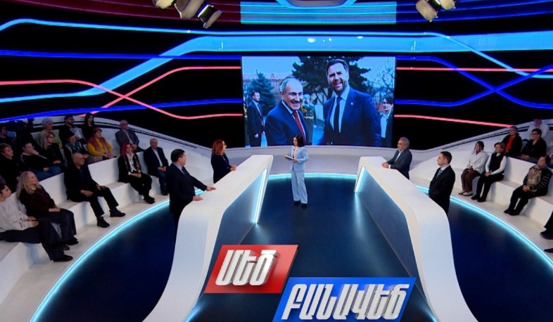 Վենսի այցը Հայաստան և Ադրբեջան. Մեծ բանավեճ