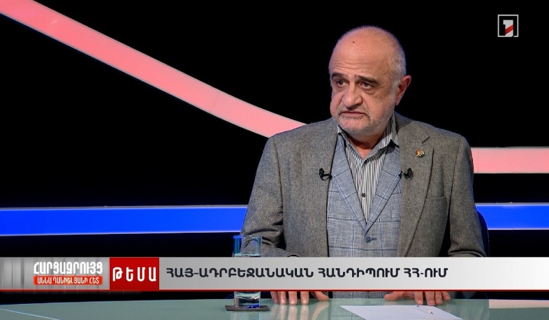 Հակամարտությունից հետո․ հնարավո՞ր է հայ-ադրբեջանական հանրային երկխոսություն