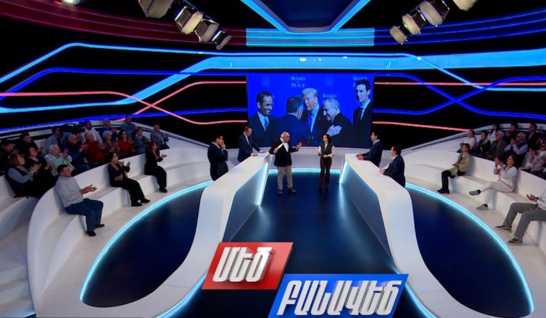 ՀՀ-ԱՄՆ-Ադրբեջան տնտեսական շահեր. Մեծ բանավեճ