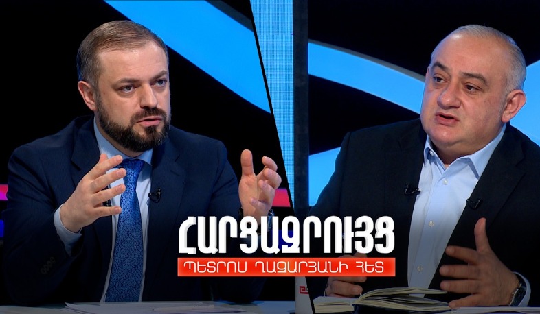 Հարցազրույց Գևորգ Պապոյանի հետ