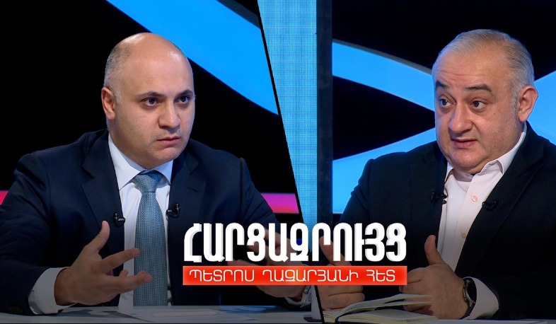 Հարցազրույց Գեղամ Գևորգյանի հետ