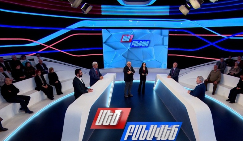 Պատերազմն Իրանում և իրավիճակը տարածաշրջանում. Մեծ բանավեճ