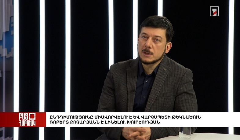 Բաց հարթակ․ Ընդդիմությունը կմիավորվի և վարչապետի թեկնածուն Ռոբերտ Քոչարյանը կլինի. Խուրշուդյան