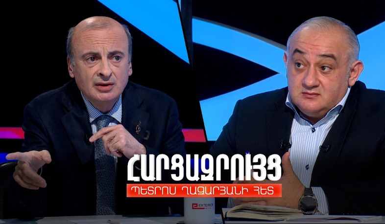 Հարցազրույց Վահան Վարդապետյանի հետ