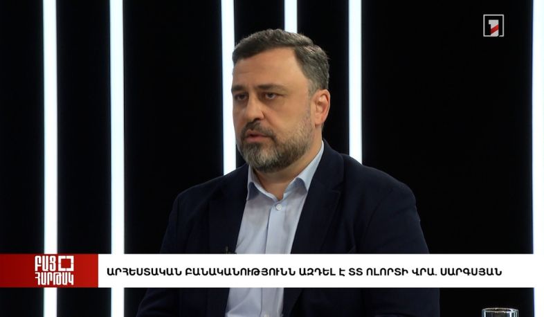 Բաց հարթակ․ Արհեստական բանականությունն ազդել է ՏՏ ոլորտի վրա. Սարգսյան