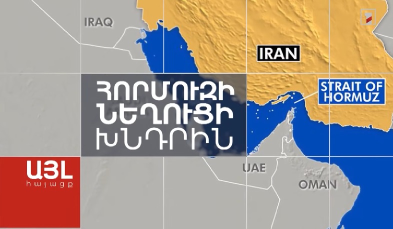 Այլ հայացք տարածաշրջանային պատերազմին և Հայաստանի ռիսկերին