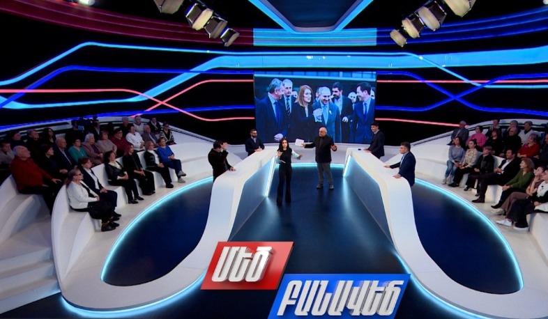 Եվրոպական խորհրդարանում ՀՀ վարչապետի ելույթի գլխավոր ուղերձները. Մեծ բանավեճ