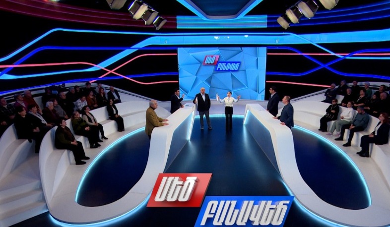 Հիբրիդային հարձակում և պաշտպանություն. Մեծ բանավեճ