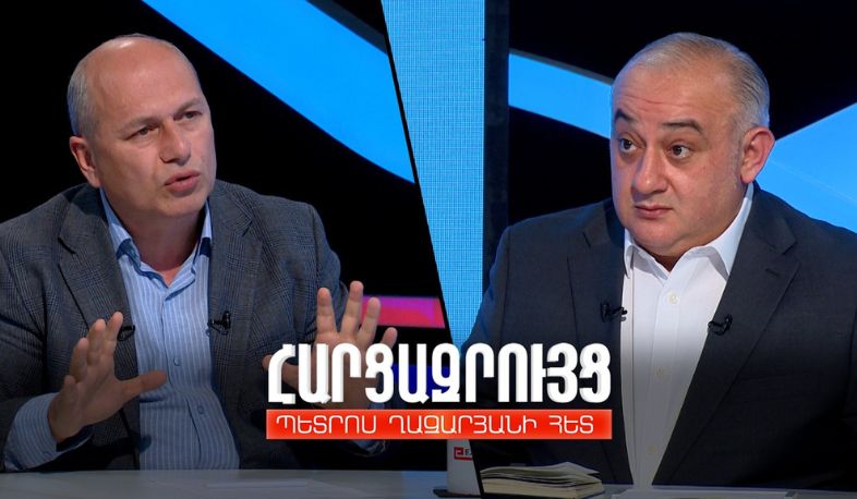 Հարցազրույց Գեղամ Նազարյանի հետ