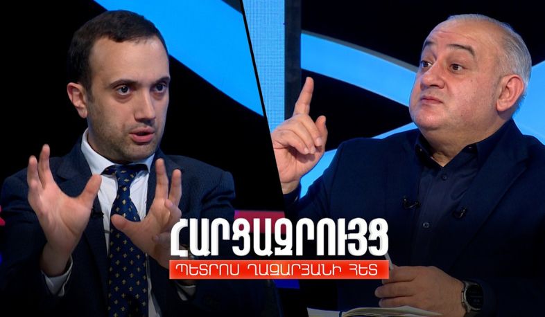 Հարցազրույց Դանիել Իոաննիսյանի հետ