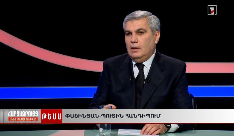 Որո՞նք էին Փաշինյան-Պուտին հանդիպման շեշտադրումները |Աննա Դանիելյանի հարցազրույցը Արամ Սարգսյանի հետ