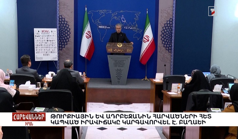 Թուրքիային և Ադրբեջանին հարվածների հետ կապված իրավիճակը կարգավորվել է. Բաղաեի. «Հարևաններ»