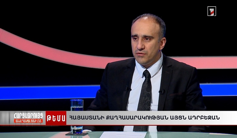 Հայ-ադրբեջանական երկխոսություն․ ի՞նչ է քննարկվել Ադրբեջանում