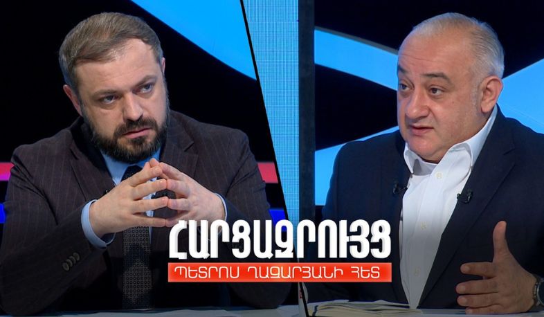 Հարցազրույց Գևորգ Պապոյանի հետ