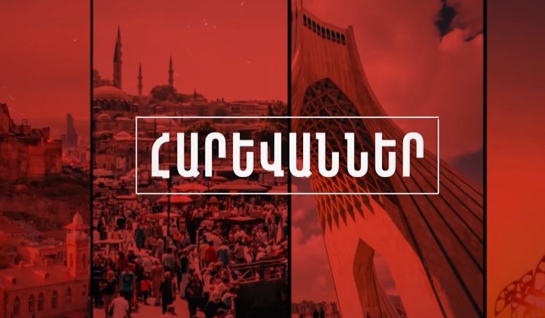 Թրամփը չի բացառել Իրանի հետ նոր հանդիպման անցկացումը Պակիստանում. «Հարևաններ»