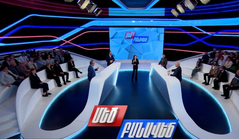 Ենթադրյալ ընտրակաշառքի դեպքեր. Մեծ բանավեճ