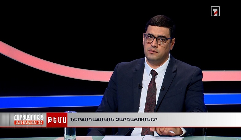 «Հայաստան» դաշինքի խոստումները