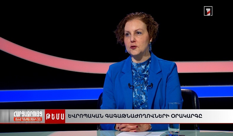 Եվրոպական գագաթնաժողովը Երևանում․ազդեցությունը Հայաստան-Ադրբեջան գործընթացի վրա