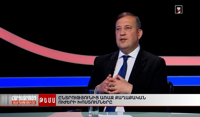 Ռեֆորմիստների կուսակցության խոստումները