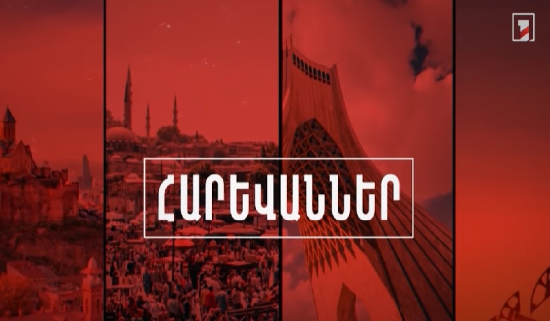 Վրաստանը 2025-ին ԵՄ երկրներից արտաքսված քաղաքացիների թվով երկրորդ տեղում է. «Հարևաններ»