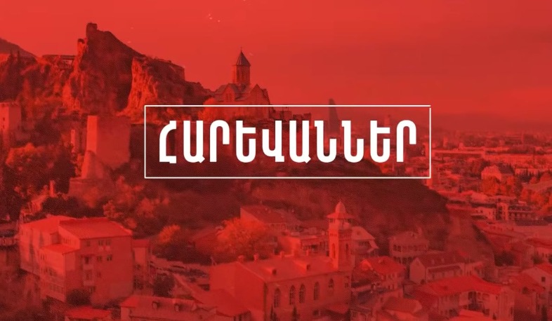 Թուրքիայի ոստիկանությունը գրոհել է ընդդիմադիր ԺՀԿ-ի կենտրոնակայանը. «Հարևաններ»