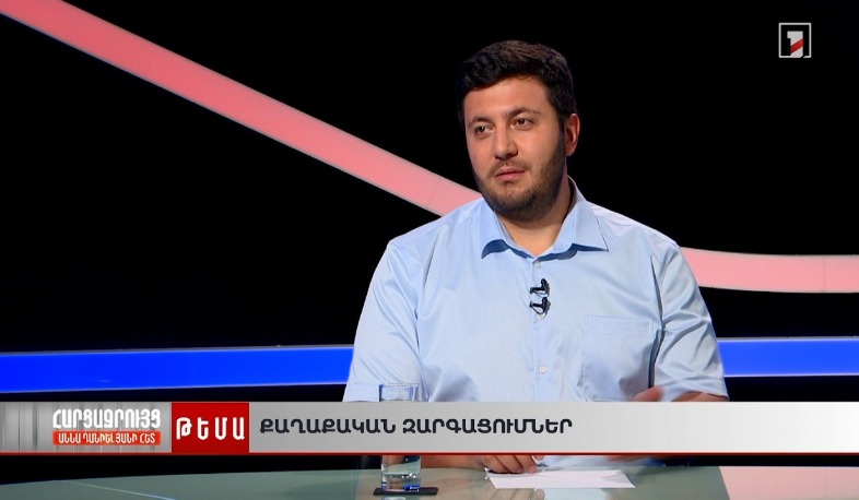 ԱԺ-ում երիտասարդ սերնդի չեկիստներ են հայտնվել