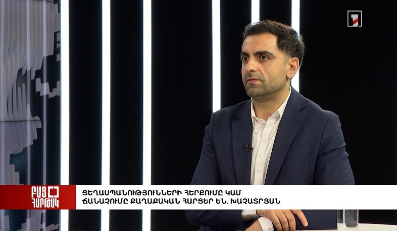 Բաց հարթակ. Ցեղասպանությունների հերքումը կամ ճանաչումը քաղաքական հարցեր են. Խաչատրյան