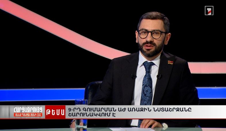 Էդգար Ղազարյանին մոտեցրել են ԱԺ դռանը, պատասխանատվությունը խմբակցությանն է