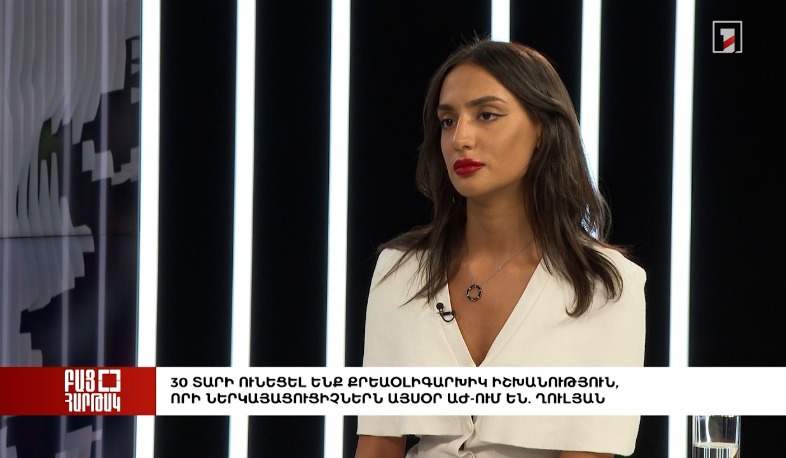 Բաց հարթակ․ 30 տարի եղել է քրեաօլիգարխիկ իշխանություն, որի ներկայացուցիչները հիմա ԱԺ-ում են. Ղուլյան