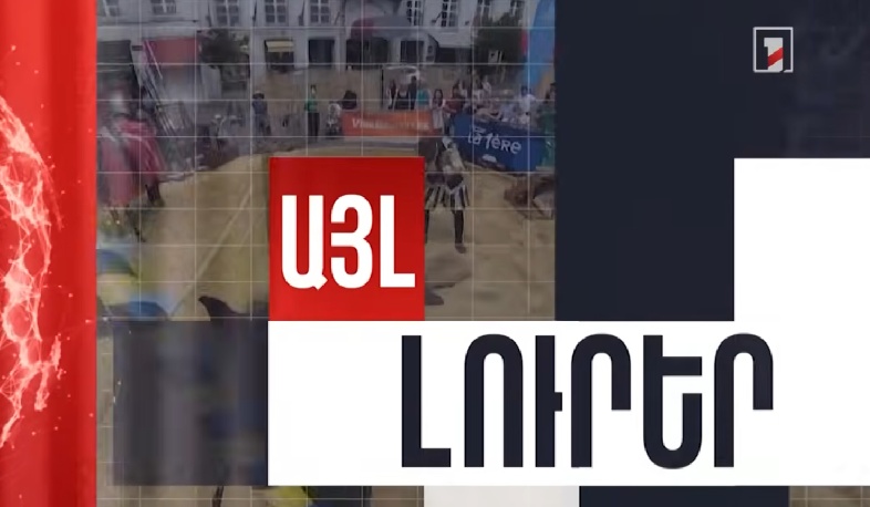 Կոպենհագենի սրտում տարածվում է ճապոնական շունչը. «Այլ լուրեր»