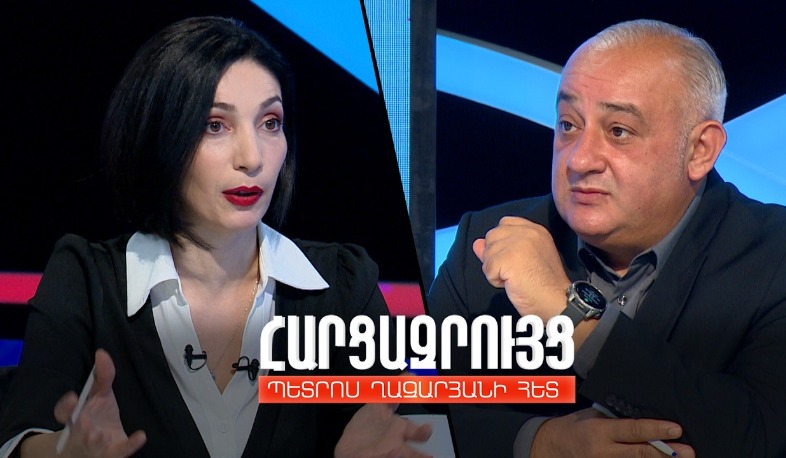 Հարցազրույց Թագուհի Ղազարյանի հետ