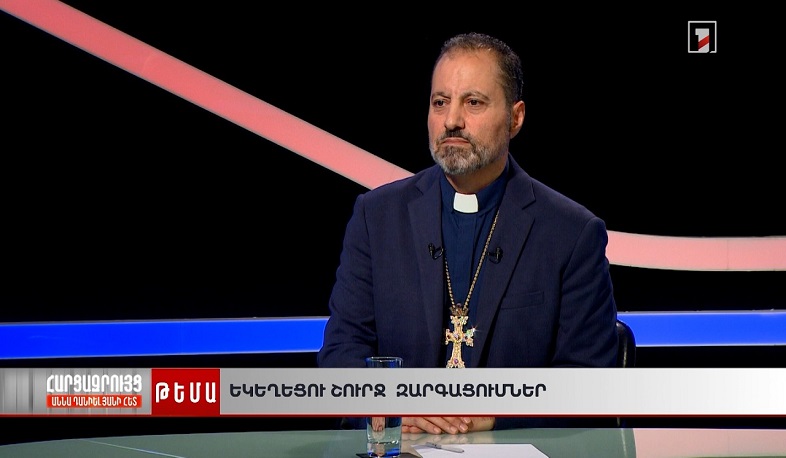 Նոր հայց Գարեգին Բ-ի դեմ․ հոգևորականի հայտարարությունը