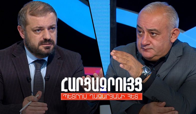 Հարցազրույց Գևորգ Պապոյանի հետ