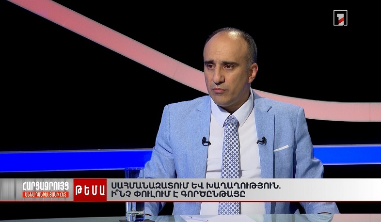 Խաղաղության գործընթացն ու ԱԳ նախարարների առաջիկա հանդիպման սպասումները