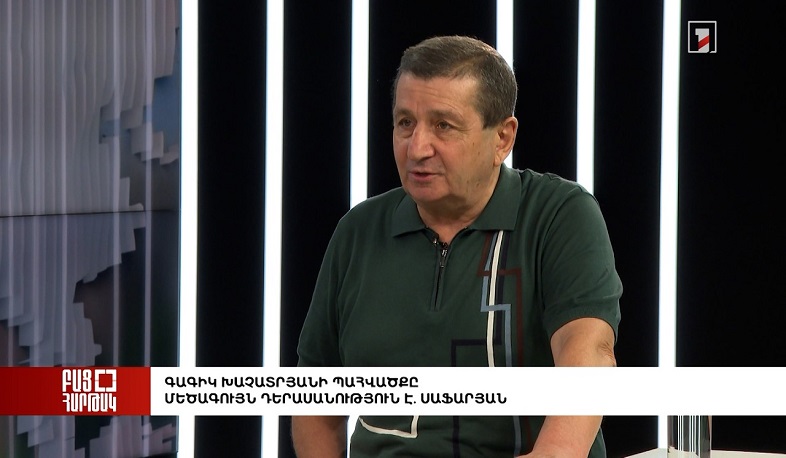 Բաց հարթակ. Գագիկ Խաչատրյանի պահվածքը մեծագույն դերասանություն է. Սաֆարյան