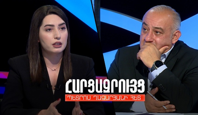 Հարցազրույց Արփինե Սարգսյանի հետ