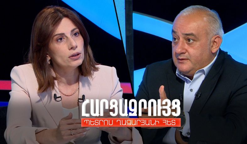 Հարցազրույց Անահիտ Ավանեսյանի հետ